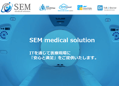 SEM Medical Solution