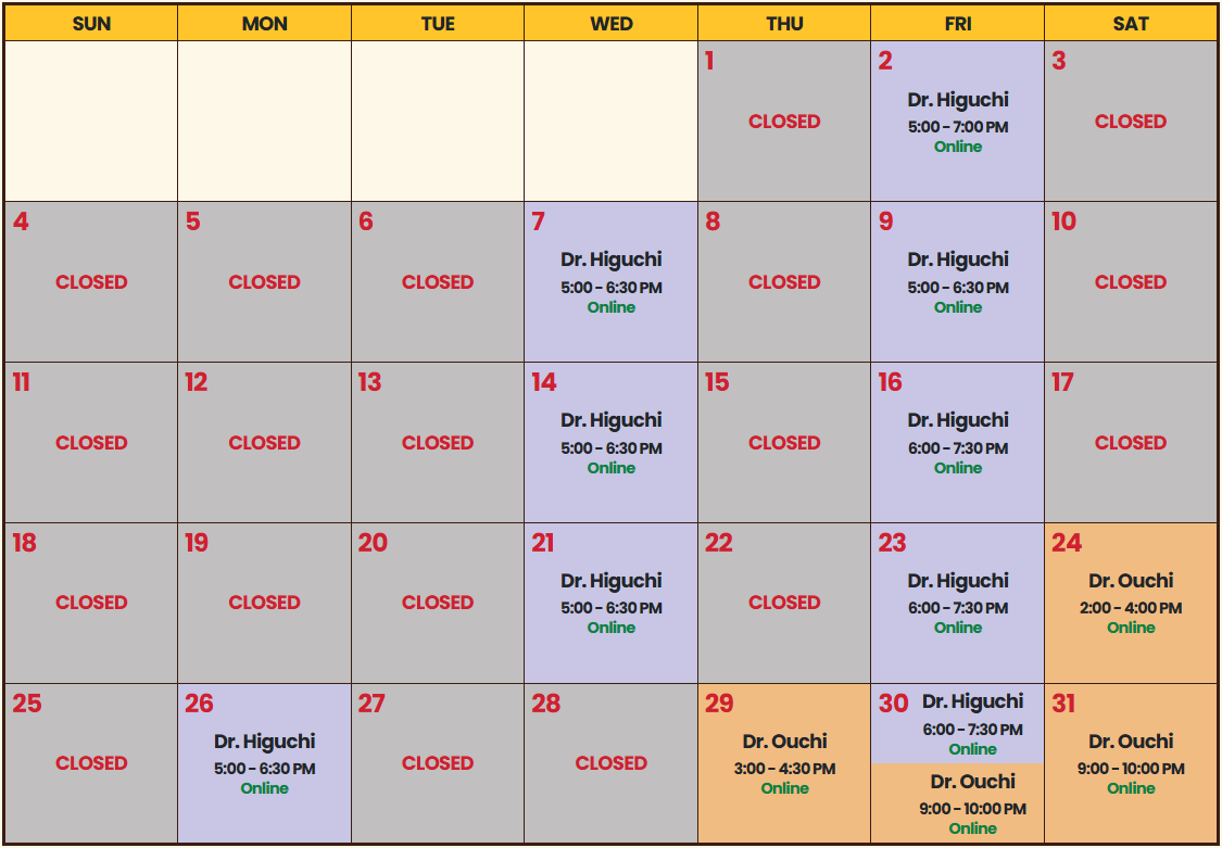 January 2026 Calendar