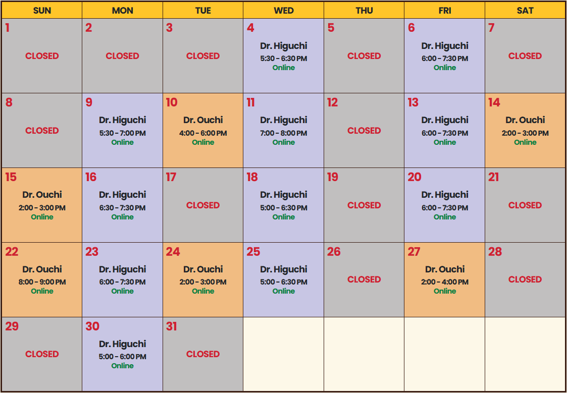 February 2026 Calendar