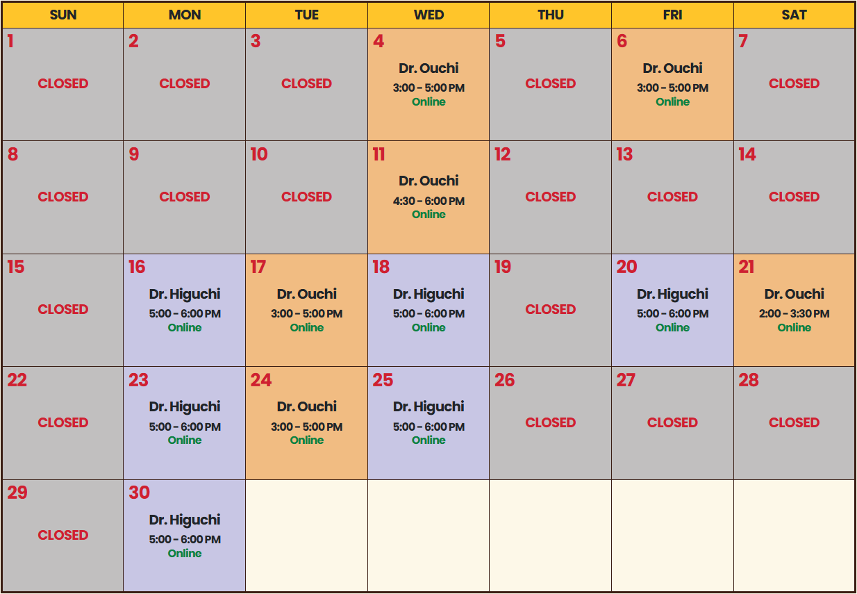 November 2026 Calendar