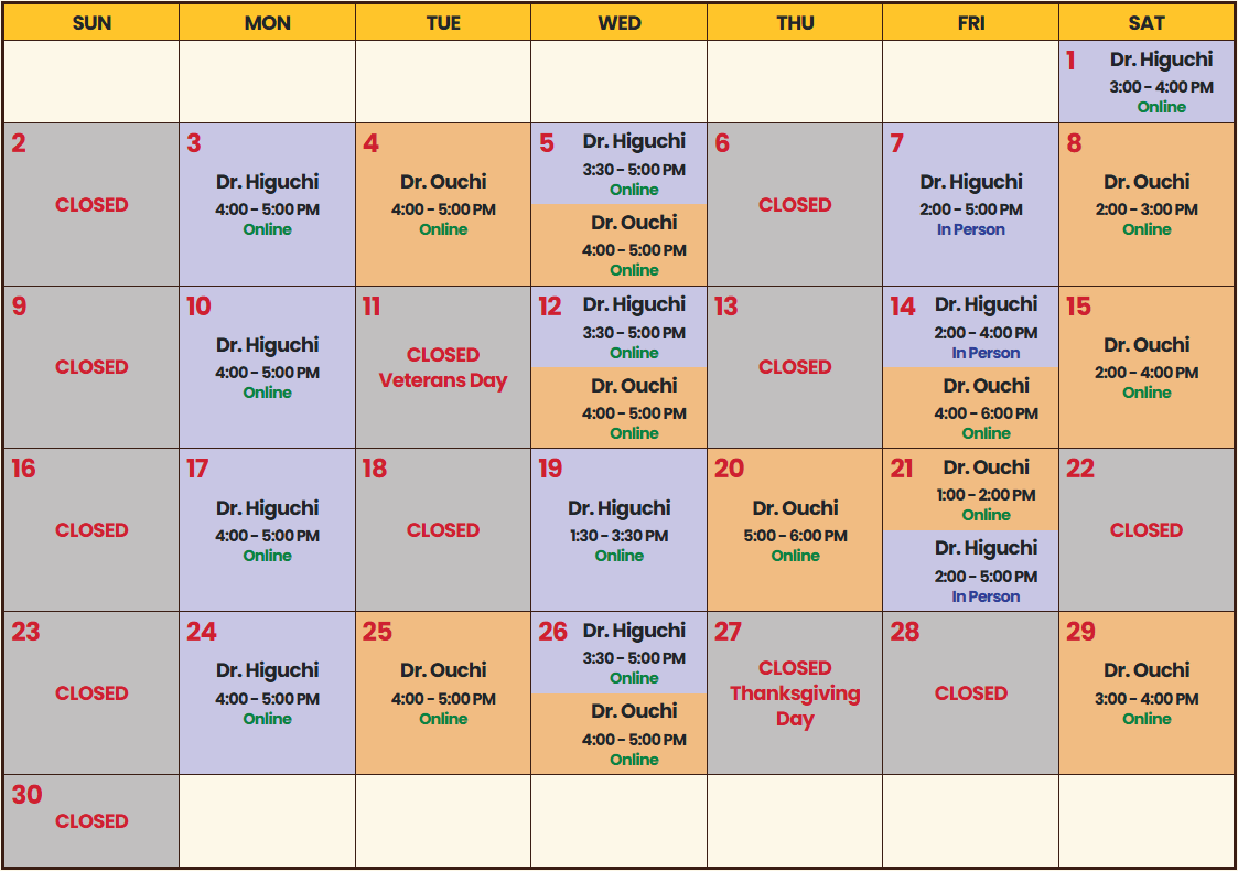 November 2025 Calendar