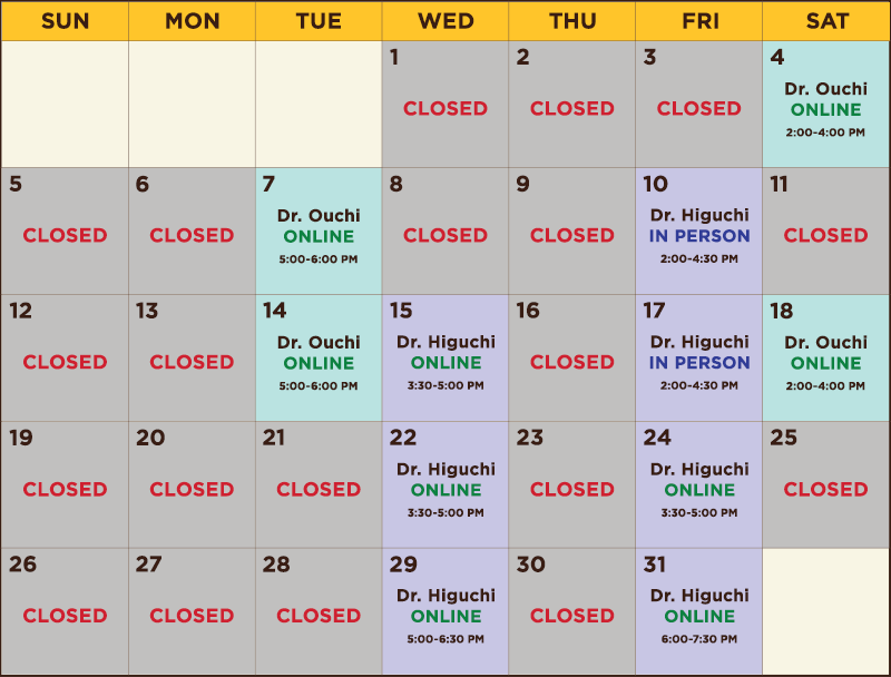 October 2025 Calendar