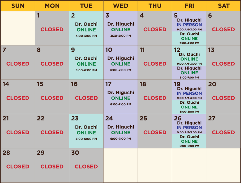 September 2025 Calendar